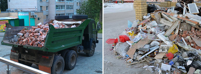 Вывоз и утилизация строительных отходов